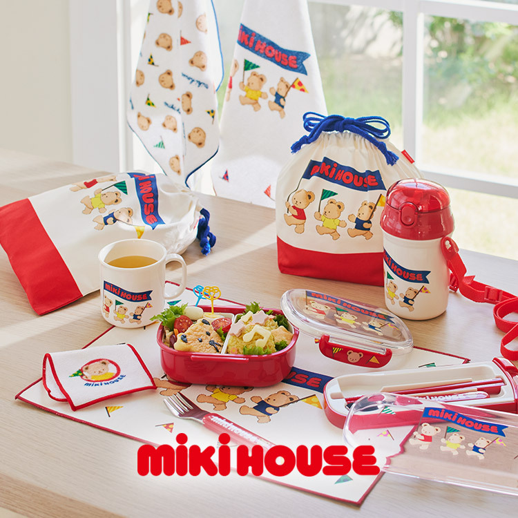 スプーン付き 【新品】familiar （ファミリア）赤ちゃんのお弁当
