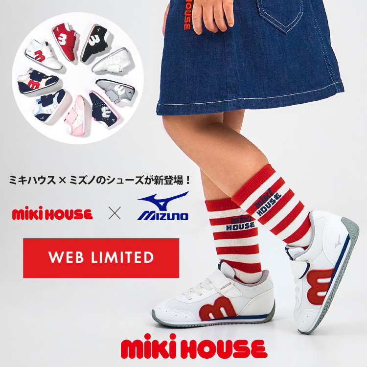 MIKI HOUSEi~LnEXj̃Vbvj[Xuy~LnEXz_lCłIWEB~LnEX×~YmV[Y^v