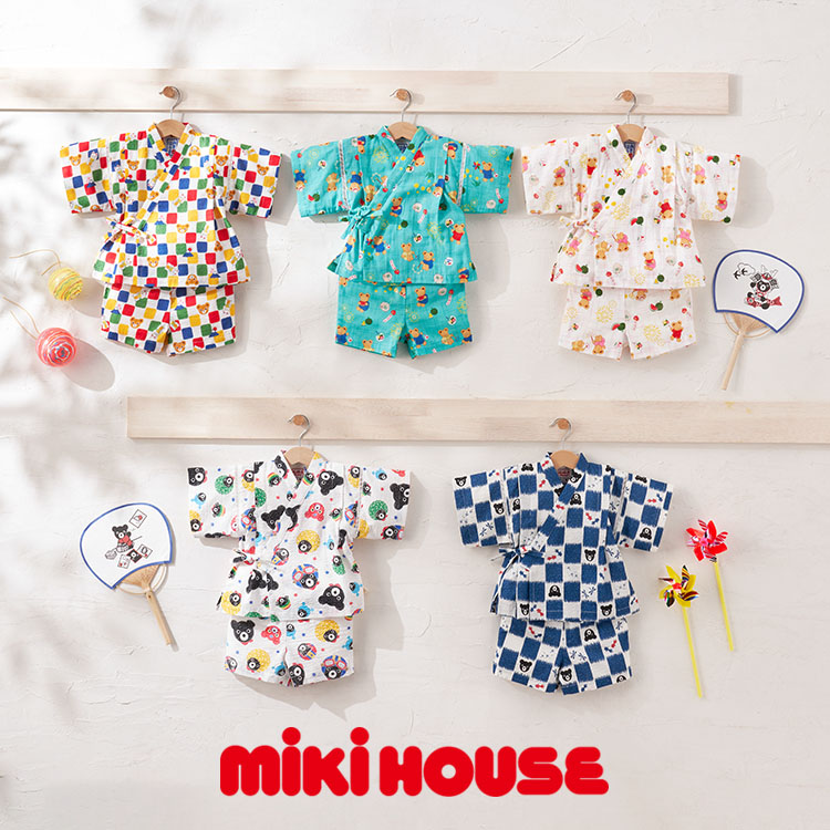 MIKI HOUSE｜ミキハウスのトピックス「【ミキハウス】＼今まさに