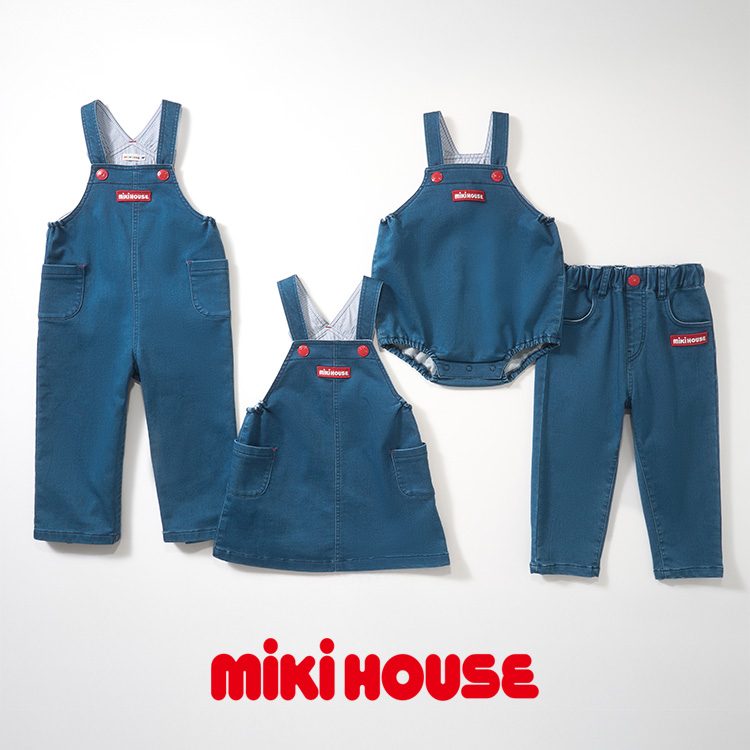 ミキハウス 110cm 新品　まとめ売り 楽天市場】【ミキハウス公式ショップ】ミキハウス mikihouse