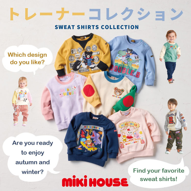 MIKI HOUSEi~LnEXj̃Vbvj[Xuy~LnEXz_قIg[i[^v