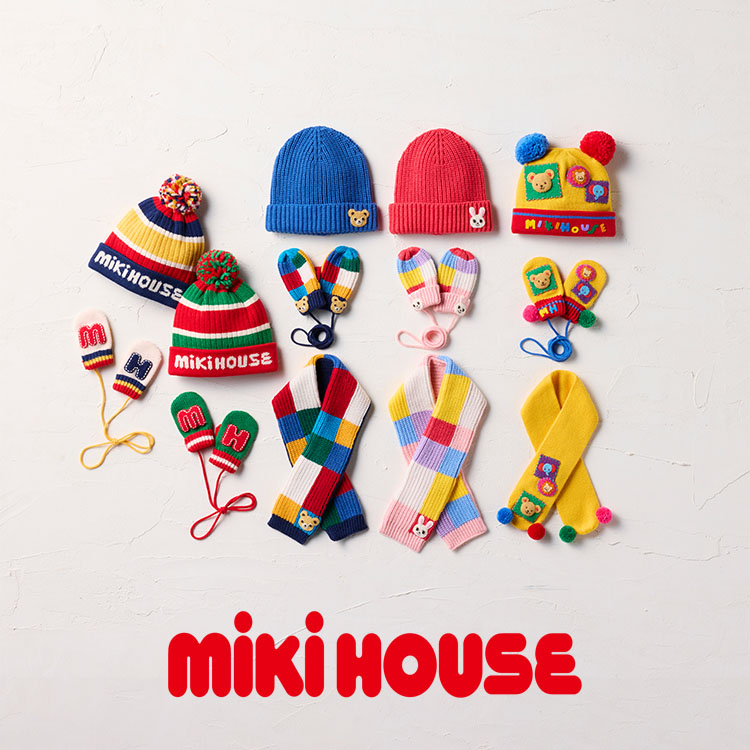 MIKI HOUSE�i�~�L�n�E�X�j�̃V���b�v�j���[�X�u�y�~�L�n�E�X�z���h���ɂ������������ɒ��ځ��v
