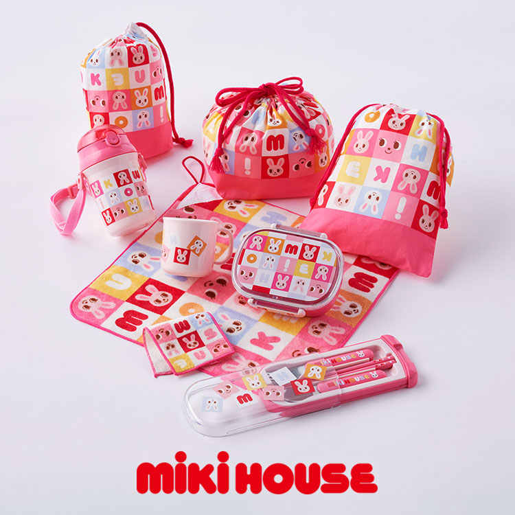 ミキハウスベア ポシェット（ショルダーバッグ）｜MIKI HOUSE
