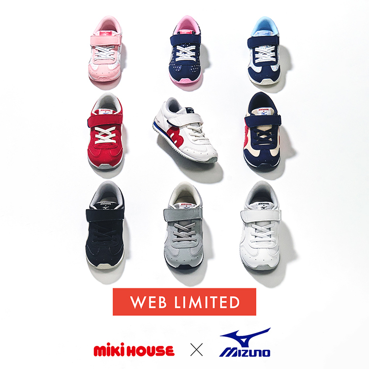 MIKI HOUSE�i�~�L�n�E�X�j�̃V���b�v�j���[�X�u�y�~�L�n�E�X�z�܂��ɍ����������I�~�Y�m�R���{�V���[�Y�v