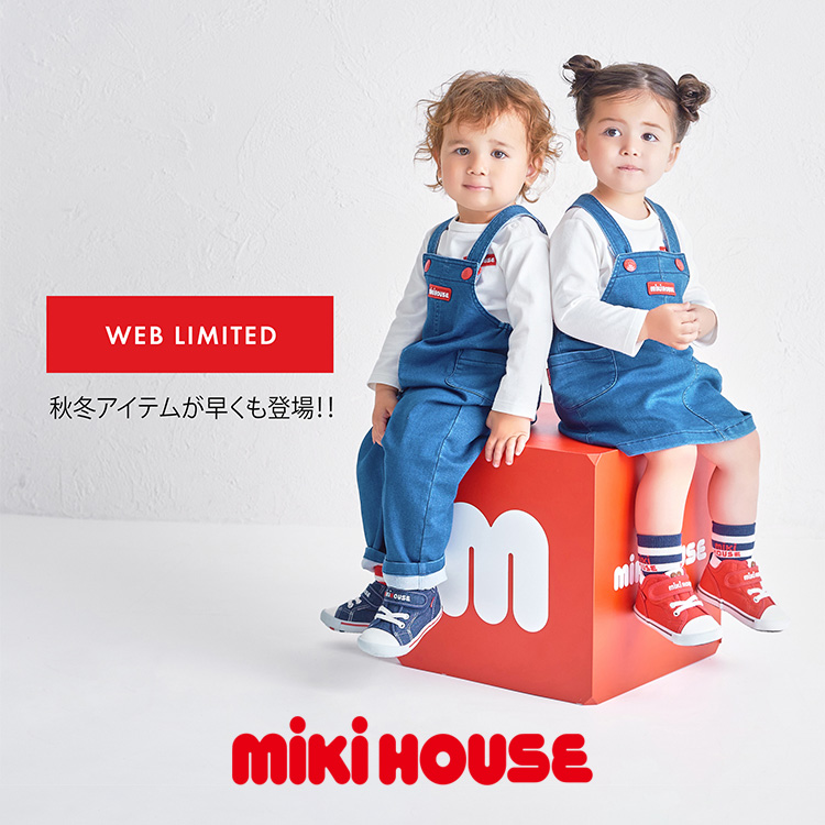 MIKI HOUSE�i�~�L�n�E�X�j�̃V���b�v�j���[�X�u�y�~�L�n�E�X�zWEB����̃X�g���b�`�f�j���v