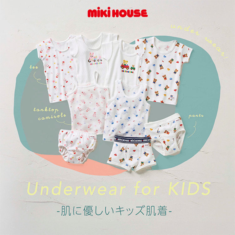 MIKI HOUSE�i�~�L�n�E�X�j�̃V���b�v�j���[�X�u�y�~�L�n�E�X�z�_GW�ւ̂��ł����ɁI�����̏����^�v