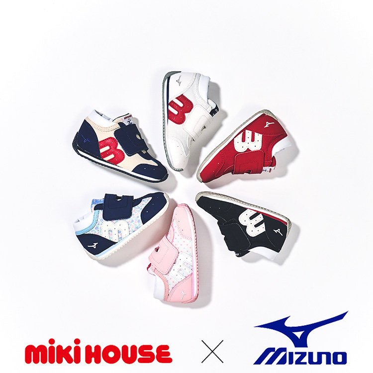 ミキハウス×ミズノコラボ キッズシューズ（スニーカー）｜MIKI HOUSE