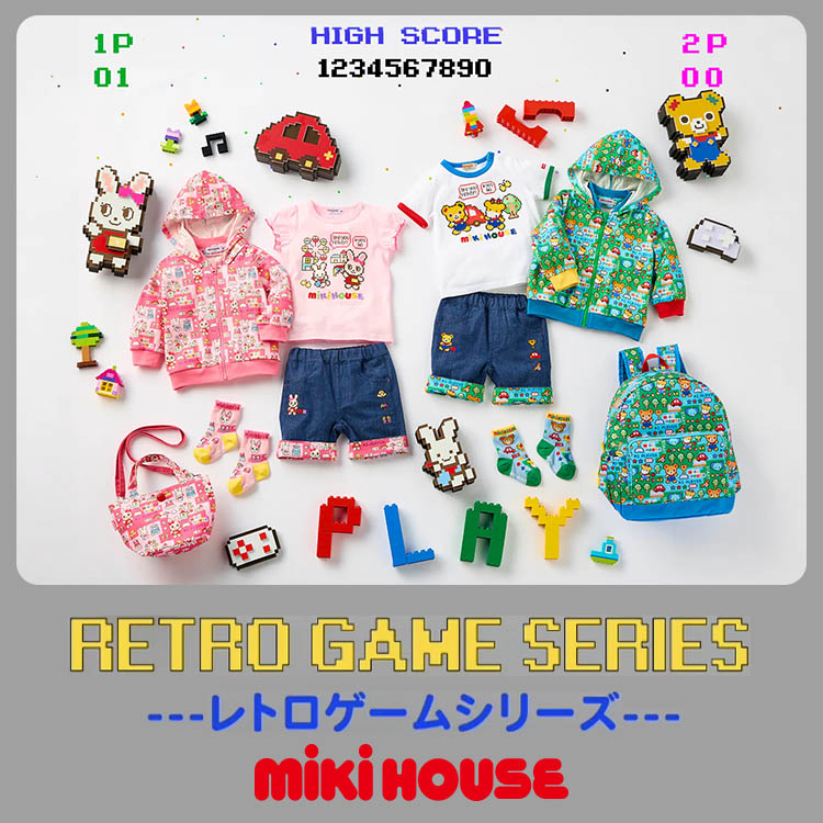 MIKI HOUSE｜ミキハウスのショップニュース - ZOZOTOWN