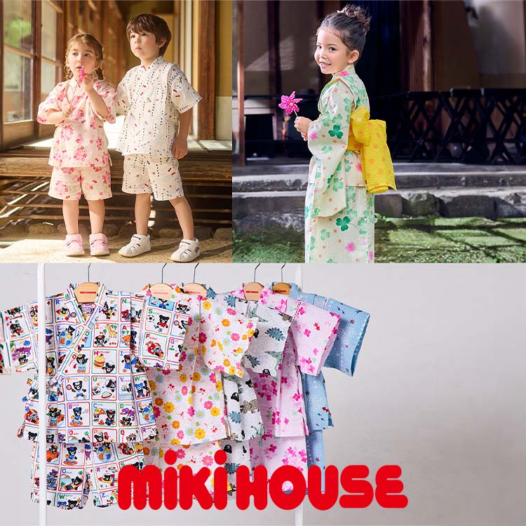 金魚・とんぼ和柄の甚平スーツ（浴衣）｜MIKI HOUSE（ミキハウス）の