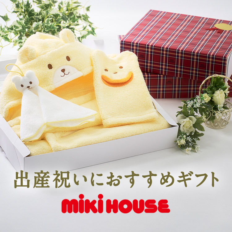 MIKI HOUSE�i�~�L�n�E�X�j�̃V���b�v�j���[�X�u�y�~�L�n�E�X�z�_�o�Y�j���ɂ������߁^�v