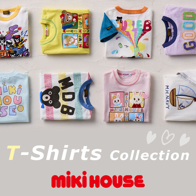MIKI HOUSE�i�~�L�n�E�X�j�̃V���b�v�j���[�X�u�y�~�L�n�E�X�z�_�������ق���T�V���c�^�v