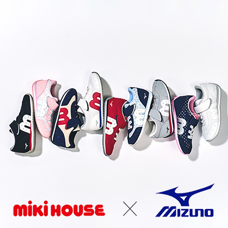 ミキハウス×ミズノコラボ キッズシューズ（スニーカー）｜MIKI HOUSE