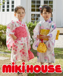 MIKI HOUSE｜ミキハウスのトピックス「【ミキハウス 甚平浴衣】この夏 ...