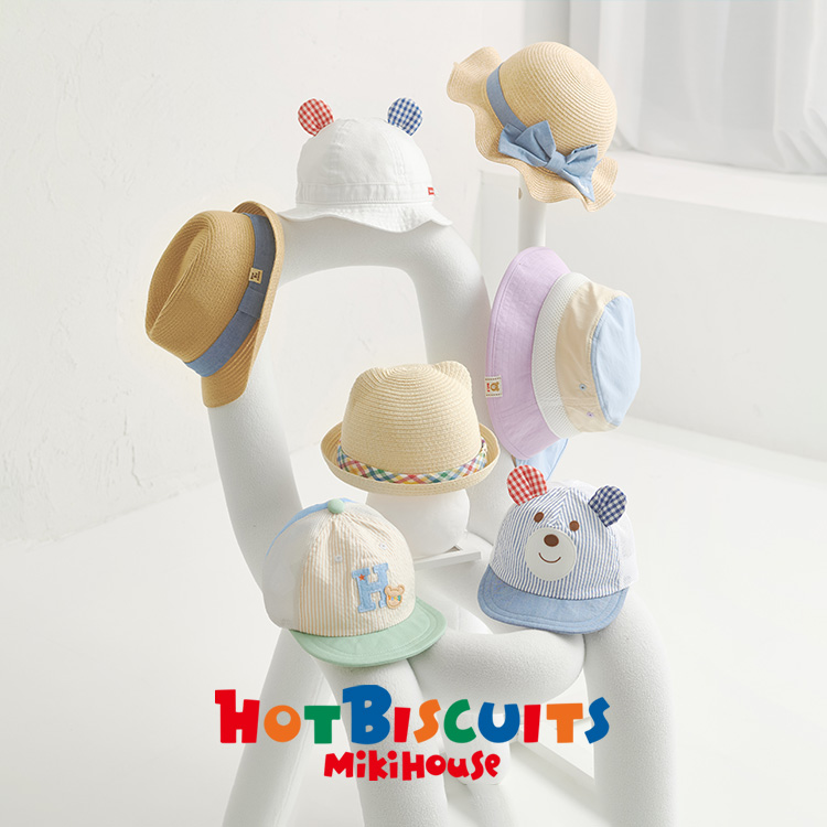 non.HA様 ミキハウス DOUBLE.B ホットビ 120 17点（HOT BISCUITS