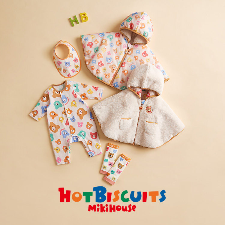 新品未使用タグ付き◆ミキハウスホットビスケッツ カラフルビーンズ総柄カバーオール カラフルビーンズ 総柄カバーオール（ロンパース）｜HOT