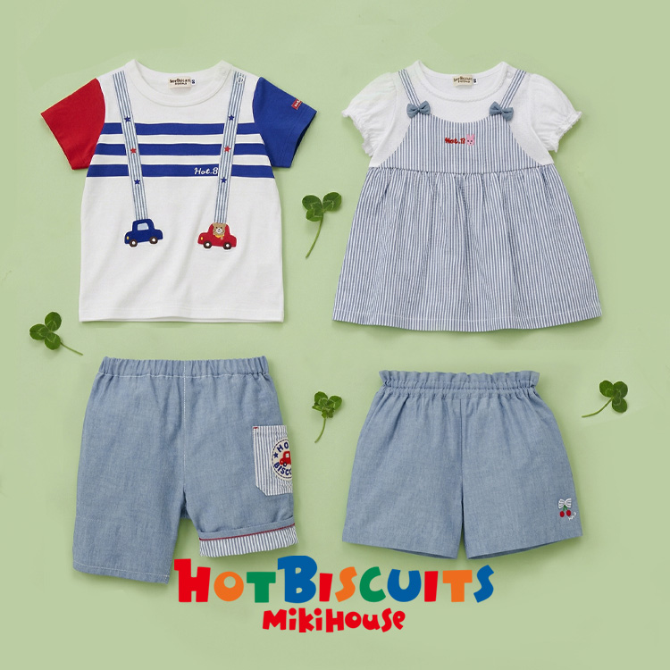 MIKI HOUSE HOT BISCUITS�i�~�L�n�E�X�z�b�g�r�X�P�b�c�j�̃V���b�v�j���[�X�u���_�_�����N�R�[�f�ɁI�X�g���C�v�V���[�Y�^�^�� �v