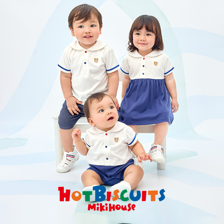 MIKI HOUSE HOT BISCUITS｜ミキハウスホットビスケッツのトピックス