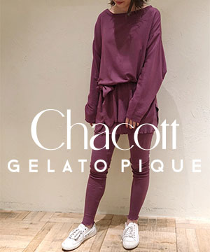 Gelato Pique ジェラート ピケのトピックス Gelato Pique Chacott