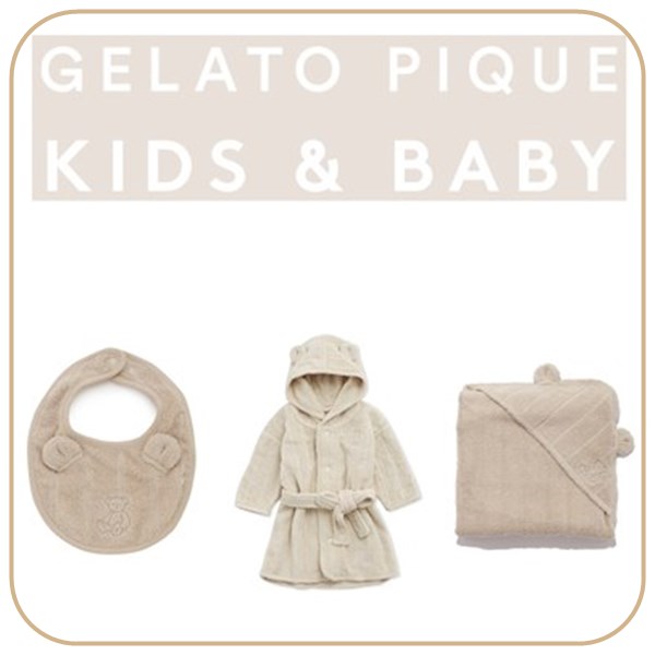 gelato pique｜ジェラート ピケのトピックス「【NEW IN】babyタオル