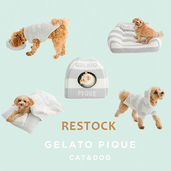 CAT&DOG】【販路限定商品】ジェラートソファ型ベッド（ペット用