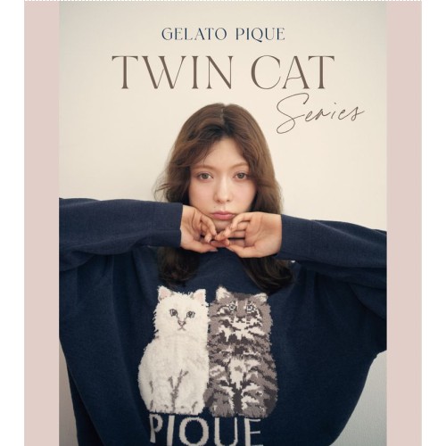 gelato pique｜ジェラート ピケのトピックス「【本日発売】TWIN CAT