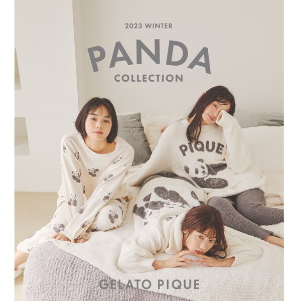 gelato pique｜ジェラート ピケのトピックス「PANDA COLLECTION