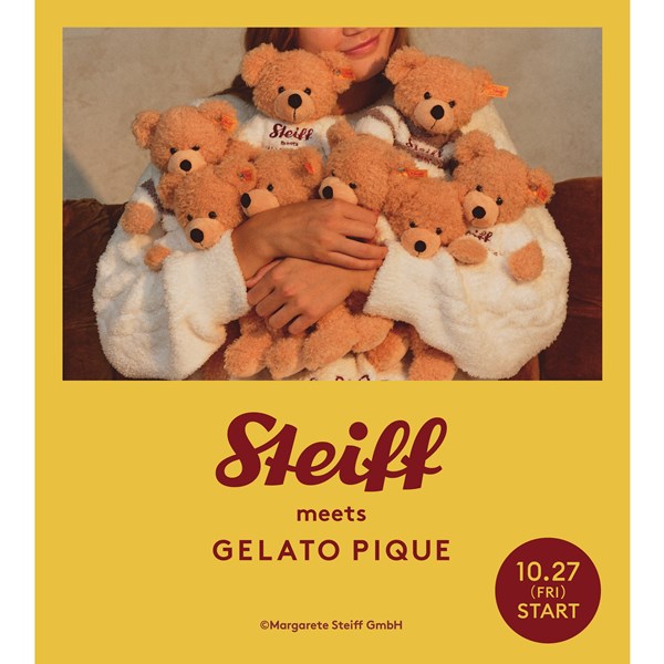 gelato pique｜ジェラート ピケのトピックス「Steiff meets GELATO