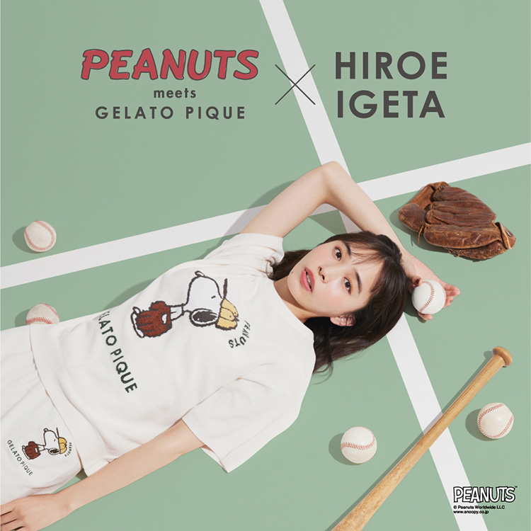 gelato pique｜ジェラート ピケのトピックス「＼本日発売