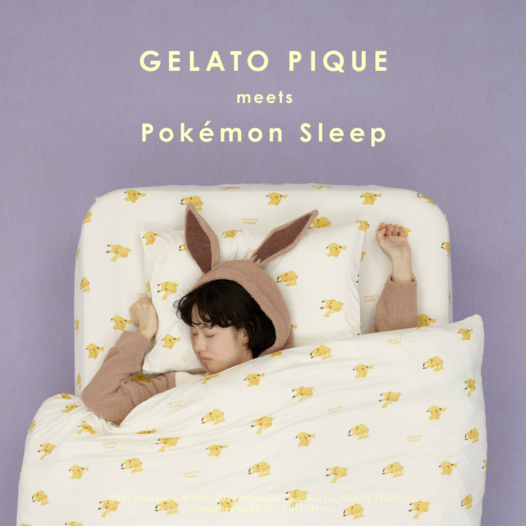 【入手困難】 GELATO PIQUE meets Pokémon Sleep