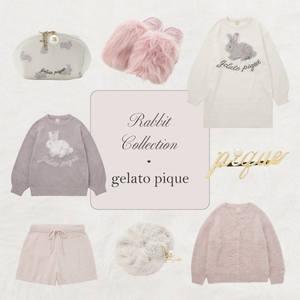 gelato pique｜ジェラート ピケのトピックス「【RECOMMEND】GELATO PIQUE Rabbit Collection」 -  ZOZOTOWN