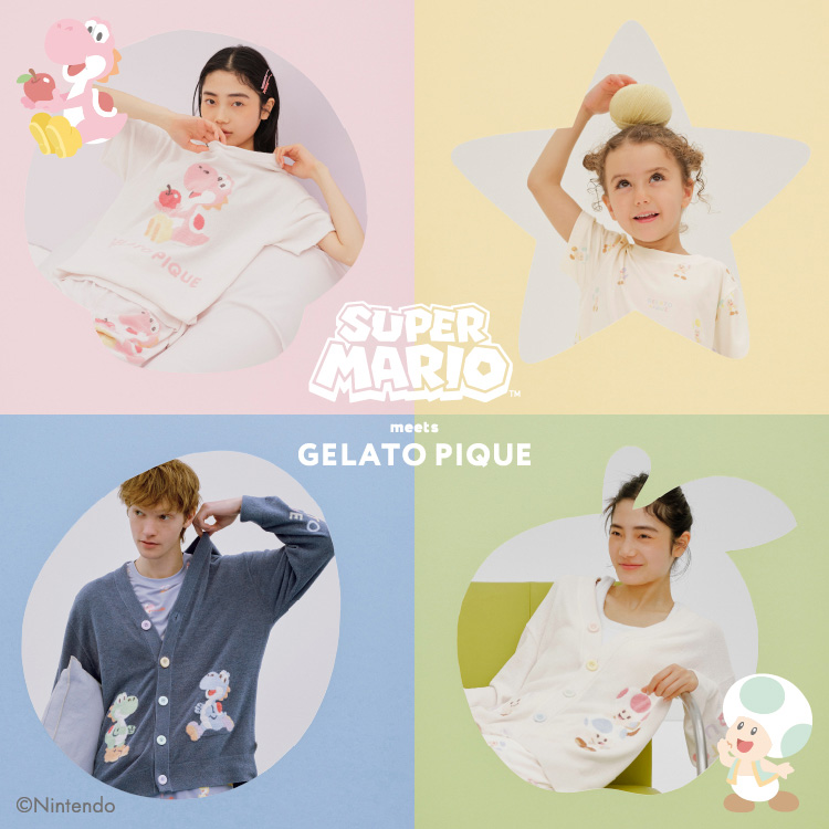 SUPER MARIO meets GELATO PIQUE｜ファッション通販｜ウサギ