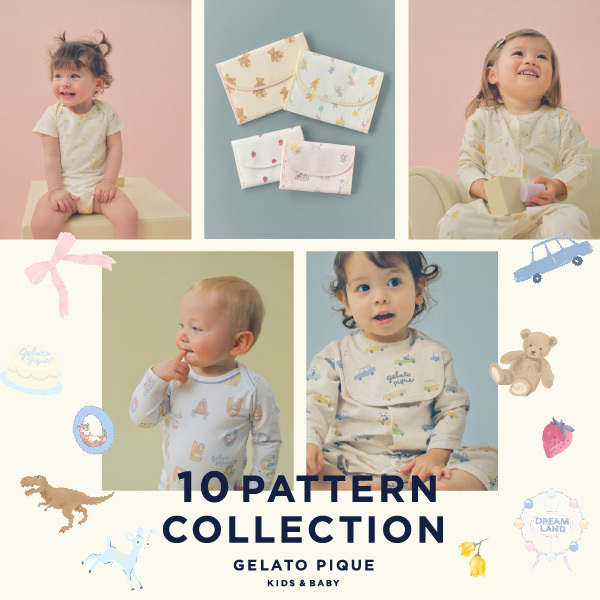 gelato pique｜ジェラート ピケのトピックス「10 PATTERN