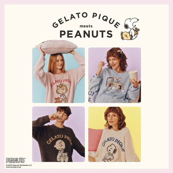 ジェラピケ　新品タグ付き　gelatopiqué　PEANUTS gelato pique｜ジェラート ピケのトピックス「【本日販売開始】GELATO