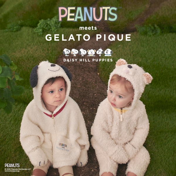 PEANUTS GELAT PIQUE ルームウェア gelato pique｜ジェラート ピケのトピックス「PEANUTS meets GELATO