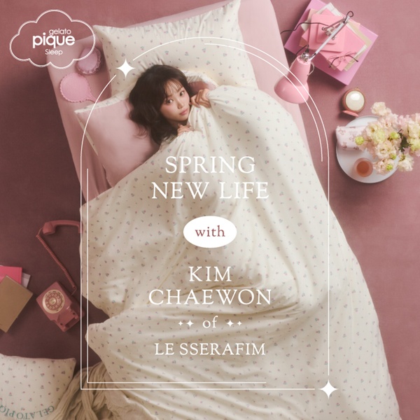 gelato pique｜ジェラート ピケのトピックス「SPRING NEW LIFE with