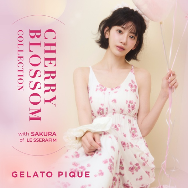 gelato pique ジェラートピケ さくらコレクション セット 18505-3172-