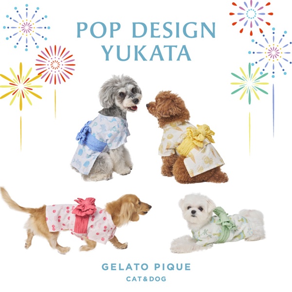 gelato pique｜ジェラート ピケのトピックス「【GELATO PIQUE CAT