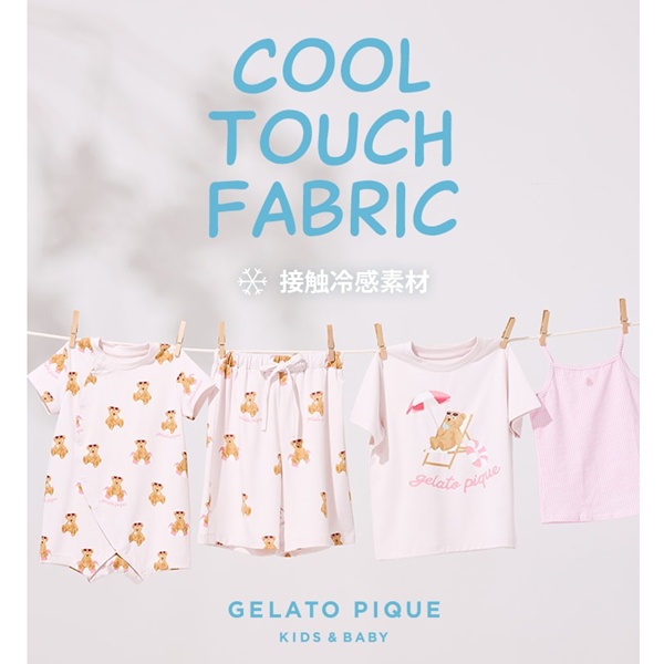 gelato pique�i�W�F���[�g�@�s�P�j�̃V���b�v�j���[�X�u�yGELATO PIQUE KIDS & BABY �z�N�[�� �^�b�` �t�@�u���b�N-�ڐG�⊴�f��-�v