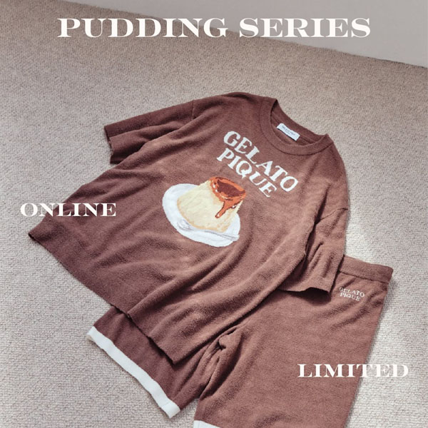さゆ♡gelato pique gelato pique｜ジェラート ピケのトピックス「【ONLINE限定】PUDDING