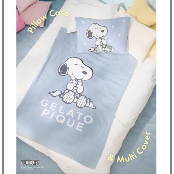 gelato pique｜ジェラート ピケのトピックス「PEANUTS meets GELATO