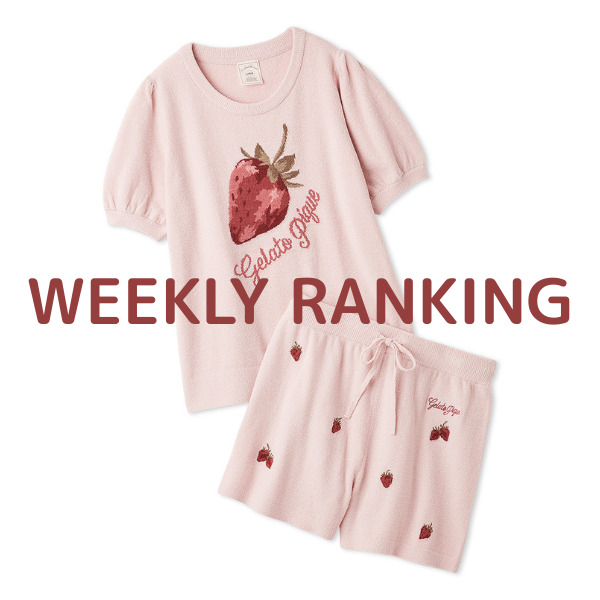TENDERLOIN PIQUE セットアップ gelato pique｜ジェラート ピケのトピックス「【RANKING】先週の売れ筋
