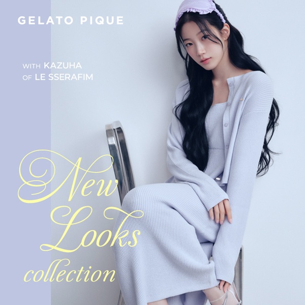 gelato pique｜ジェラート ピケのトピックス「New Looks collection
