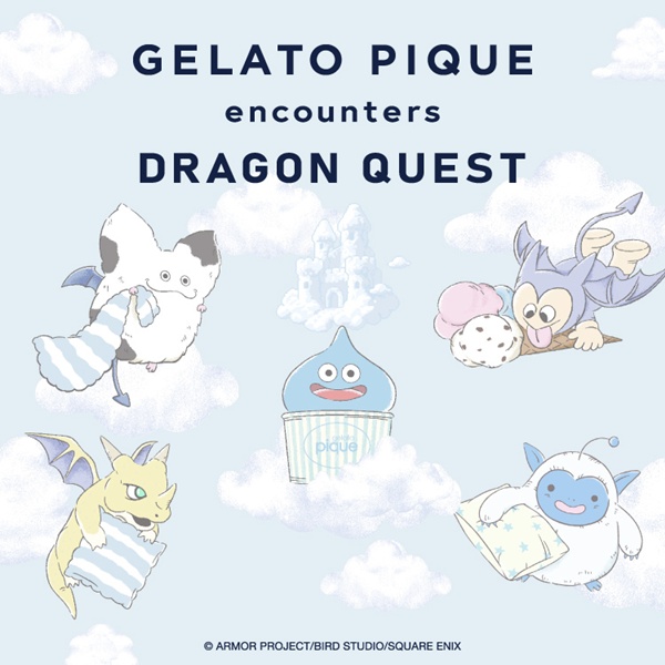 gelato pique�i�W�F���[�g�@�s�P�j�̃V���b�v�j���[�X�u�y�{�������zGELATO PIQUE encounters DRAGON QUEST�v