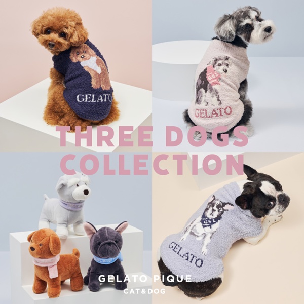 gelato pique｜ジェラート ピケのトピックス「【GELATO PIQUE CAT&DOG