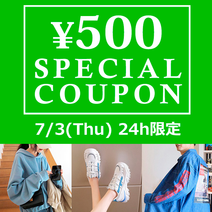 STYLEBLOCKiX^CubNj̃Vbvj[Xu24H500~ItN[|zzIv
