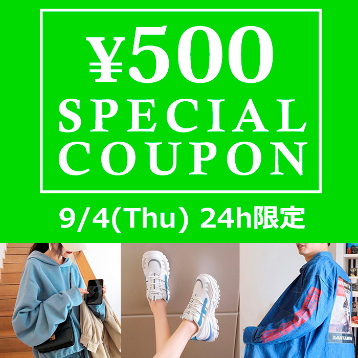 STYLEBLOCKiX^CubNj̃Vbvj[Xu24H500~ItN[|zzIv