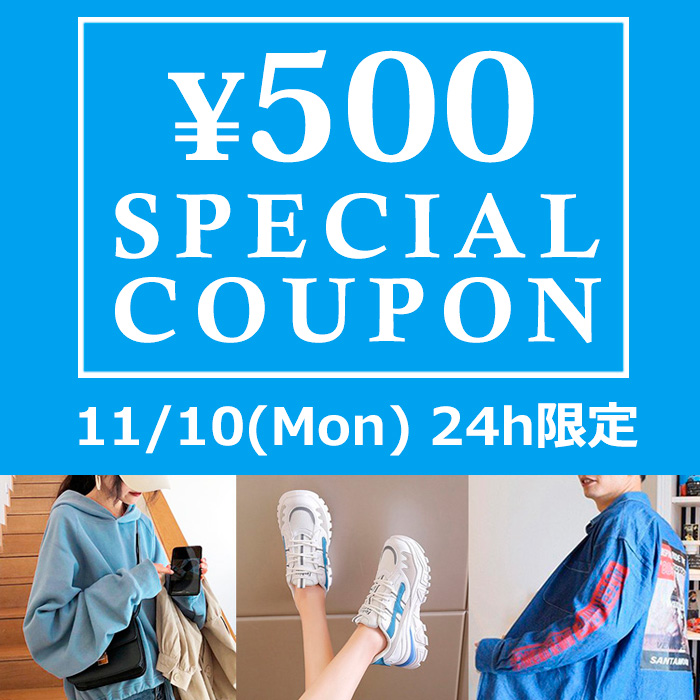 STYLEBLOCKiX^CubNj̃Vbvj[Xu24H500~ItN[|zzIv