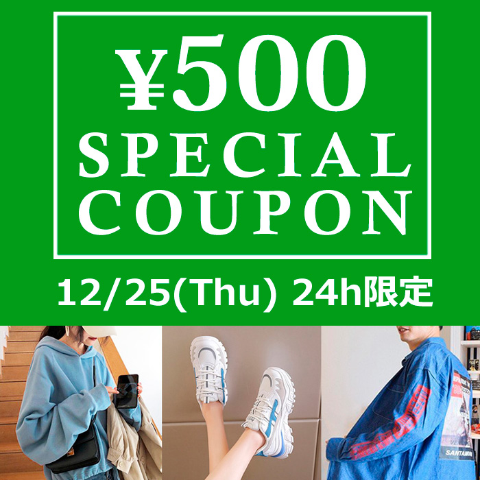 STYLEBLOCK�i�X�^�C���u���b�N�j�̃V���b�v�j���[�X�u��24H����500�~�I�t�N�[�|���z�z���I���v