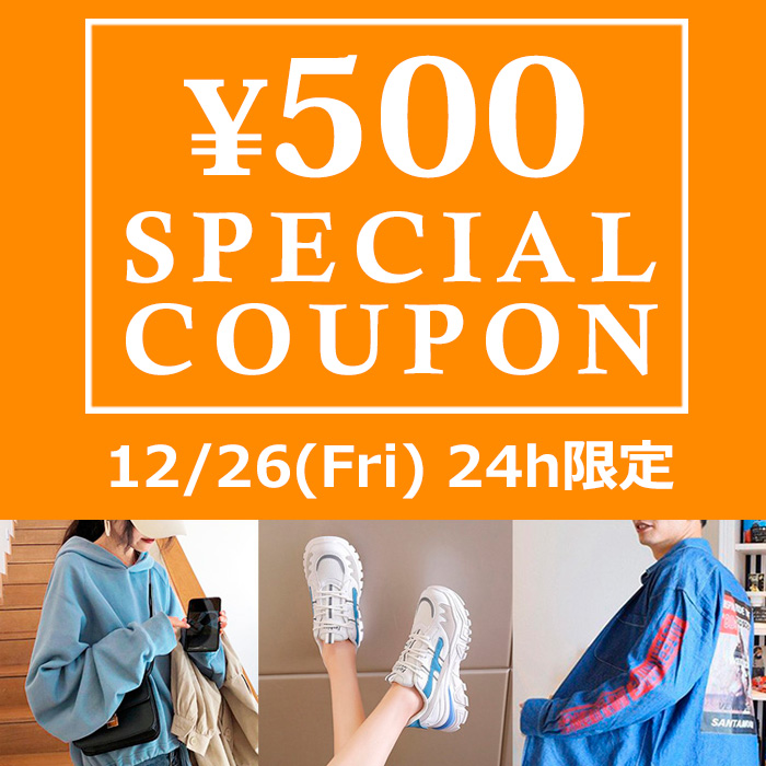 STYLEBLOCK�i�X�^�C���u���b�N�j�̃V���b�v�j���[�X�u��24H����500�~�I�t�N�[�|���z�z���I���v