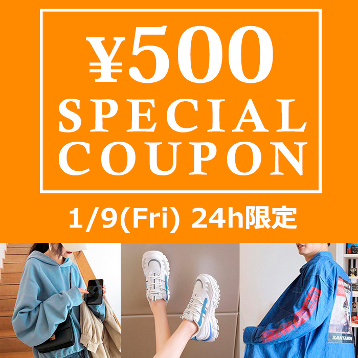 STYLEBLOCK�i�X�^�C���u���b�N�j�̃V���b�v�j���[�X�u��24H����500�~�I�t�N�[�|���z�z���I���v